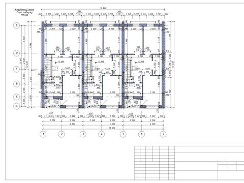 дом по адресу Евгения Коновальца ул., 250