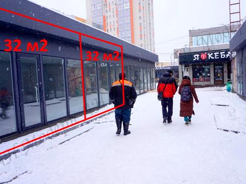 комерційна за адресою Вернадського вул., 16