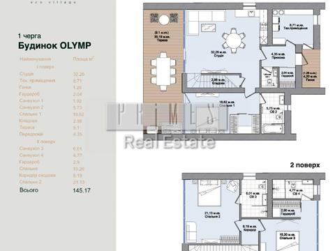 дом по адресу Песчаная ул.