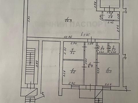 комерційна за адресою Тролейбусна вул., 7