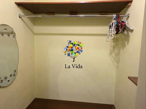 квартира по адресу Юрія Литвинського ул. (Російська), 64