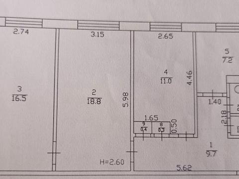 квартира за адресою Харків, Тракторобудівників просп., 100