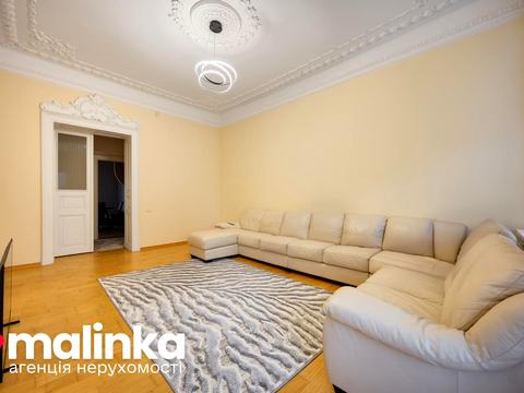 комерційна за адресою Івана Верхратського вул., 15