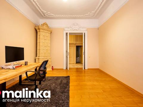 комерційна за адресою Івана Верхратського вул., 15