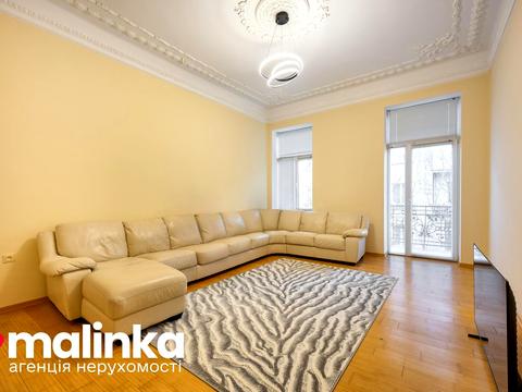 комерційна за адресою Івана Верхратського вул., 15