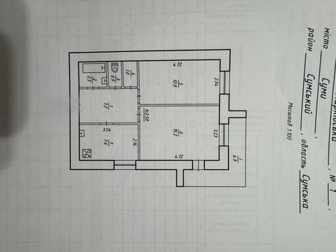 квартира по адресу Харьковская ул., 1