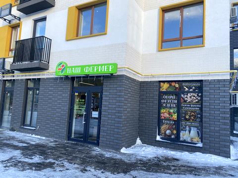 квартира за адресою Соборна вул., 2-К/47