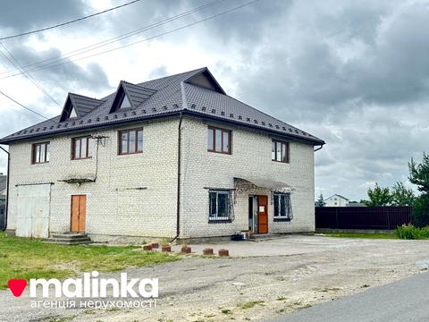 коммерческая по адресу центральна, 216