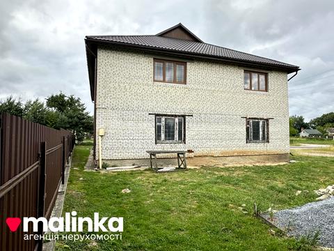 коммерческая по адресу центральна, 216