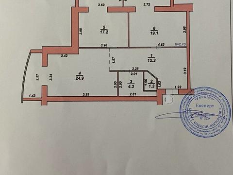 квартира за адресою Львів, Кульпарківська вул., 230-А