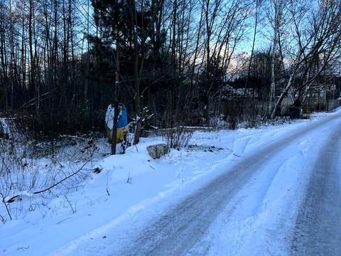 участок по адресу Миру
