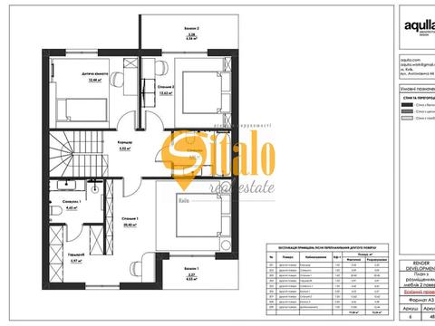 будинок за адресою Осокорки