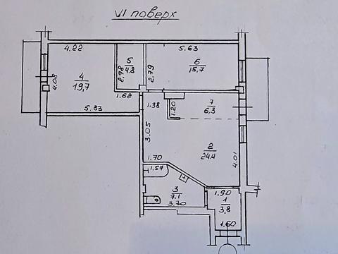 квартира за адресою Книжковий пров., 19/21