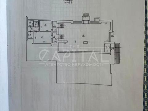 комерційна за адресою Соломії Крушельницької вул., 5