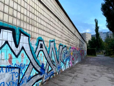 комерційна за адресою Привокзальна вул., 12