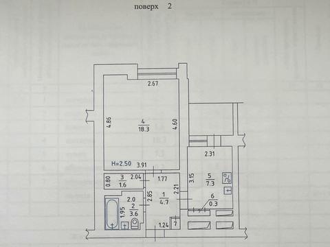 квартира за адресою Антоновича вул. (Горького), 124/128
