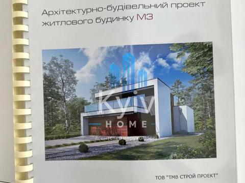 будинок за адресою Київ, Вадима Модзалевського вул. (Щорса), 2