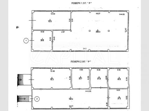 коммерческая по адресу Академика Палладина просп., 46