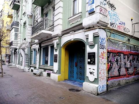 коммерческая по адресу Большая Житомирская ул., 10