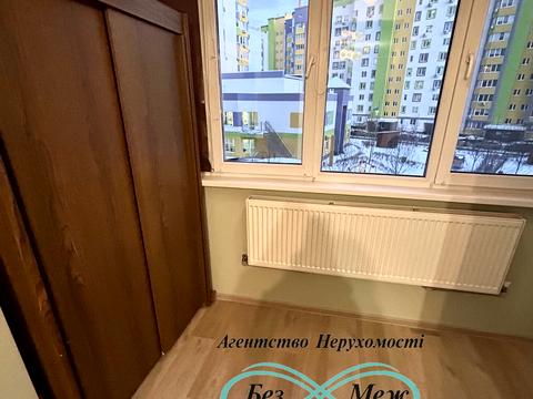 квартира за адресою Яблунева вул., 5-Б