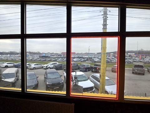 коммерческая по адресу Передова ул., 19