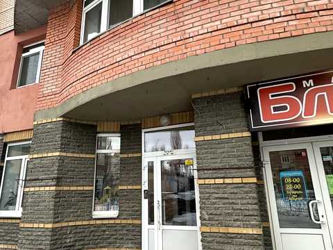 квартира по адресу Кубанской Украины ул. (Маршала Жукова), 33-А