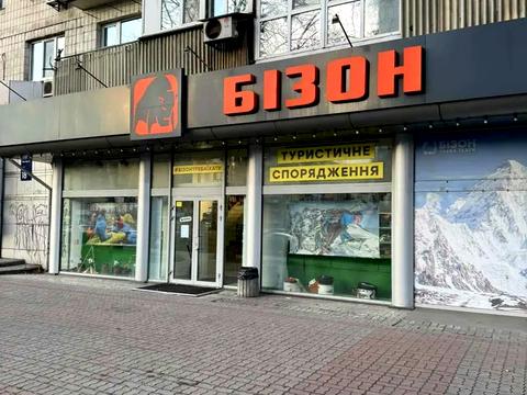 комерційна за адресою Київ, Берестейський просп. (Перемоги), 18