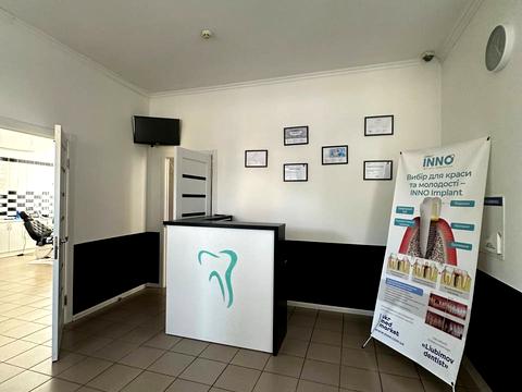 комерційна за адресою Левка Лук'яненка вул. (Жовтнева), 7