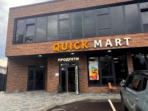 комерційна за адресою Київська, 2