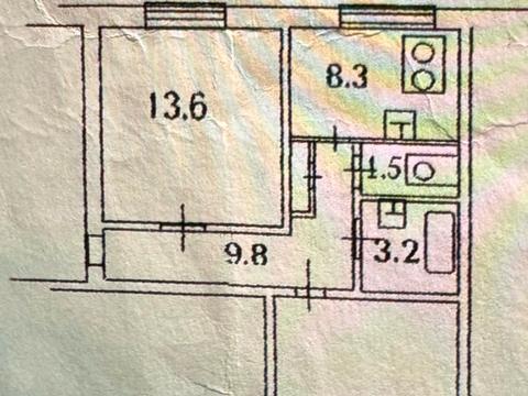 квартира за адресою Лесі Українки бульв., 29