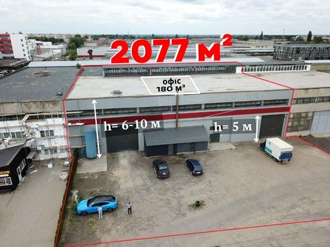 комерційна за адресою Карбишева вул., 2