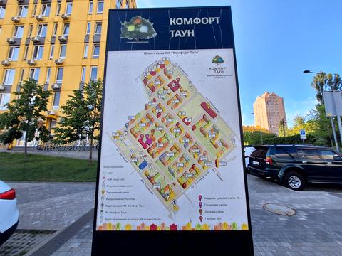 квартира за адресою Регенераторна вул., 4 к7