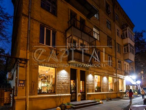 квартира за адресою Лаврська вул. (Січневого Повстання), 6