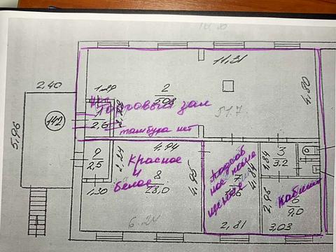 комерційна за адресою Київ, Космонавта Поповича вул. (Космонавта Волкова), 16