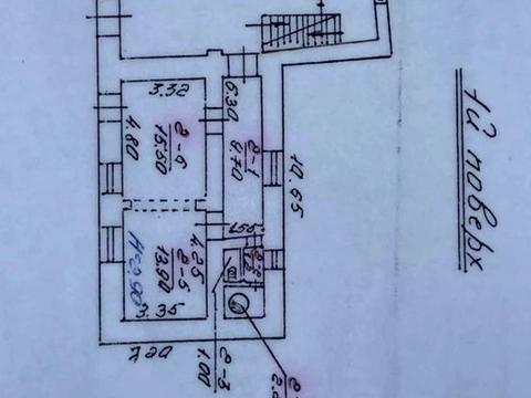 комерційна за адресою Львів, Підмурна вул., 24