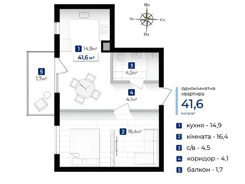 квартира по адресу Евгения Коновальца ул., (Будинок 11)
