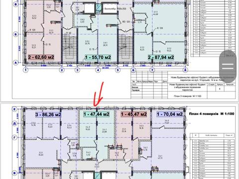 квартира за адресою Угорська вул., 12