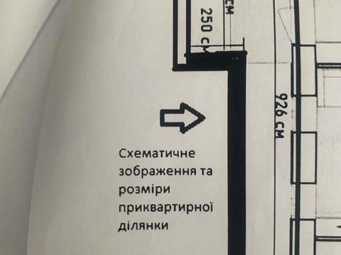 квартира за адресою Лісова вул., (Будинок)