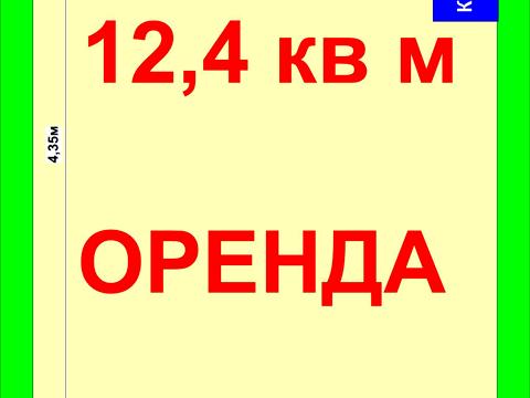 коммерческая по адресу Владимира Ивасюка просп. (Героїв Сталінграду), 27-А
