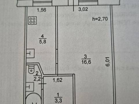 квартира за адресою Васильченка вул., 12