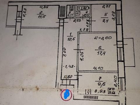 квартира по адресу Виталия Блажко ул., 18