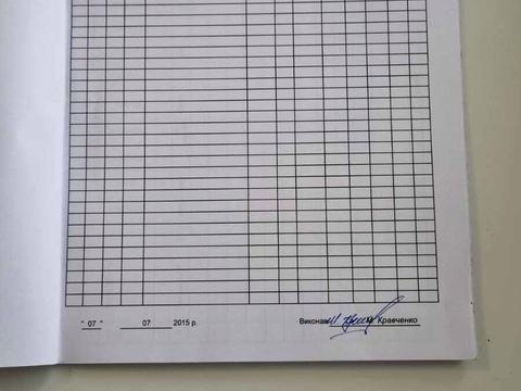 квартира за адресою Двірська вул., 32