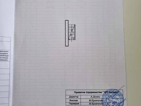 квартира за адресою Двірська вул., 32