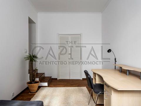 будинок за адресою Київ, Професора Ейхельмана вул. (Костюка)