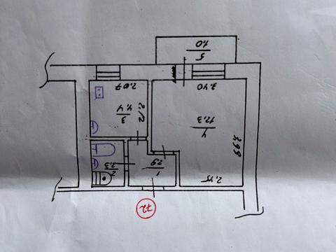 квартира за адресою Шевченка вул., 130А