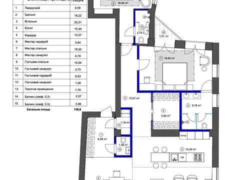 квартира за адресою Антоновича вул. (Горького), 3-А