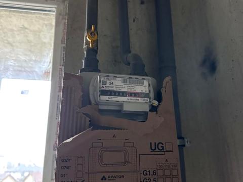 квартира за адресою Богдана-Ігора Антонича вул., 5а