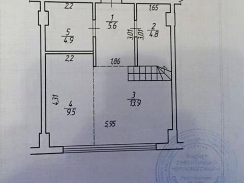 квартира за адресою Прутська вул., 29б