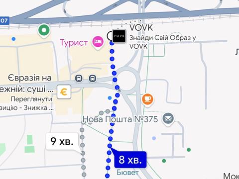 квартира за адресою Бориса Мартоса вул. (Плеханова), 4-А