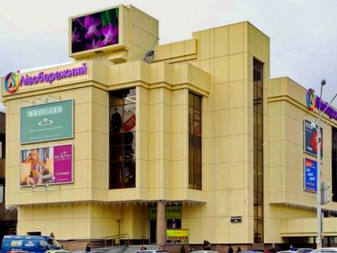 квартира за адресою Бориса Мартоса вул. (Плеханова), 4-А